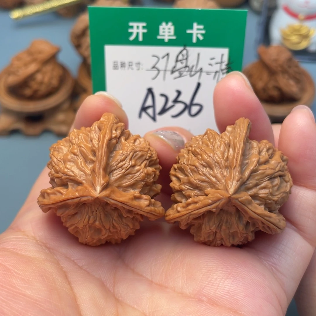 吊坠桃核文玩核桃