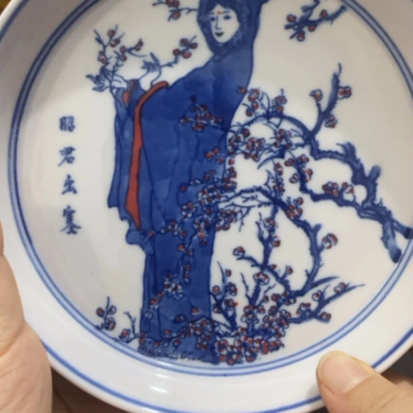 【闪购商品】陶瓷艺术设计是摆件设计