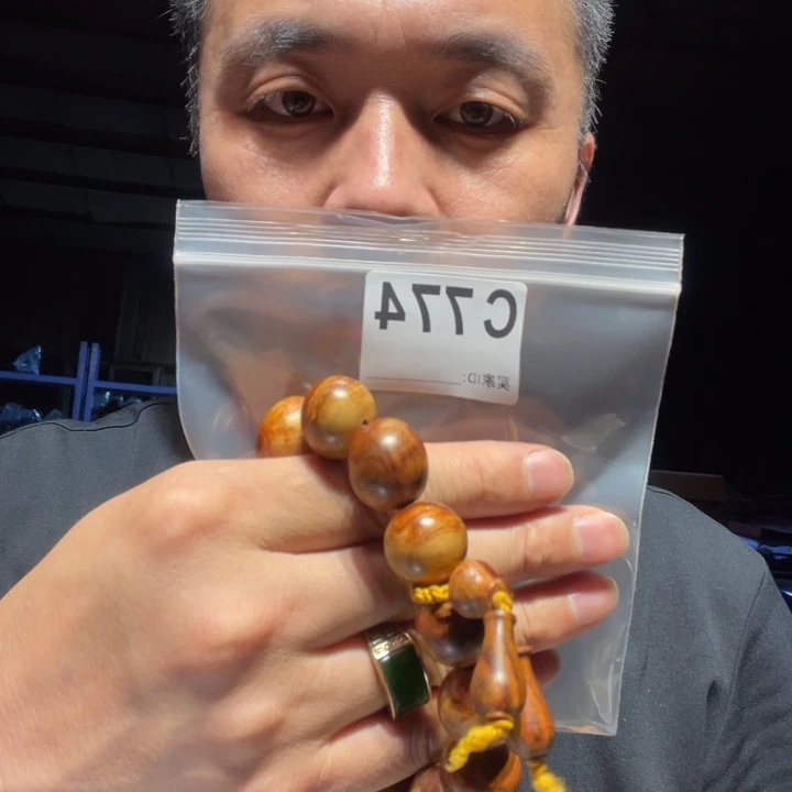 香榧木缅甸黄花梨774