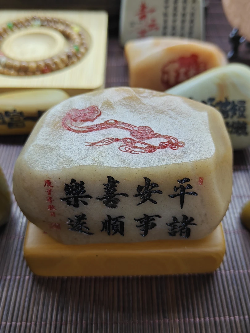 金丝玉原石机雕摆件#一物一拍