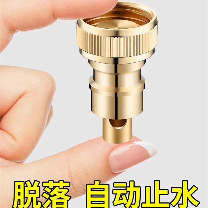 与转换器装置弯头水管洗衣机水龙头纯铜接头耐用伴侣专用转止水阀