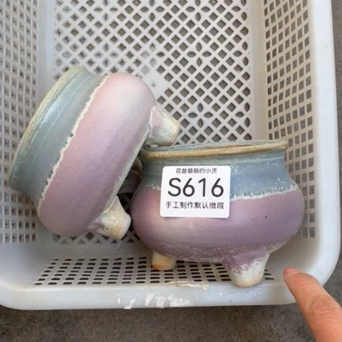 紫砂花盆微瑕616口径8.5左右