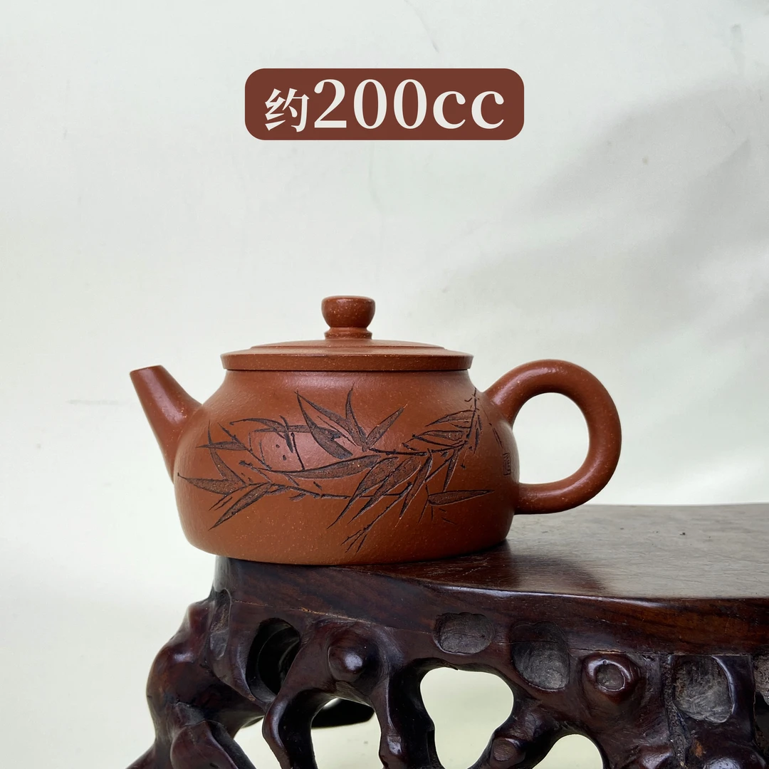 宜兴手工紫砂壶 GP0069-26