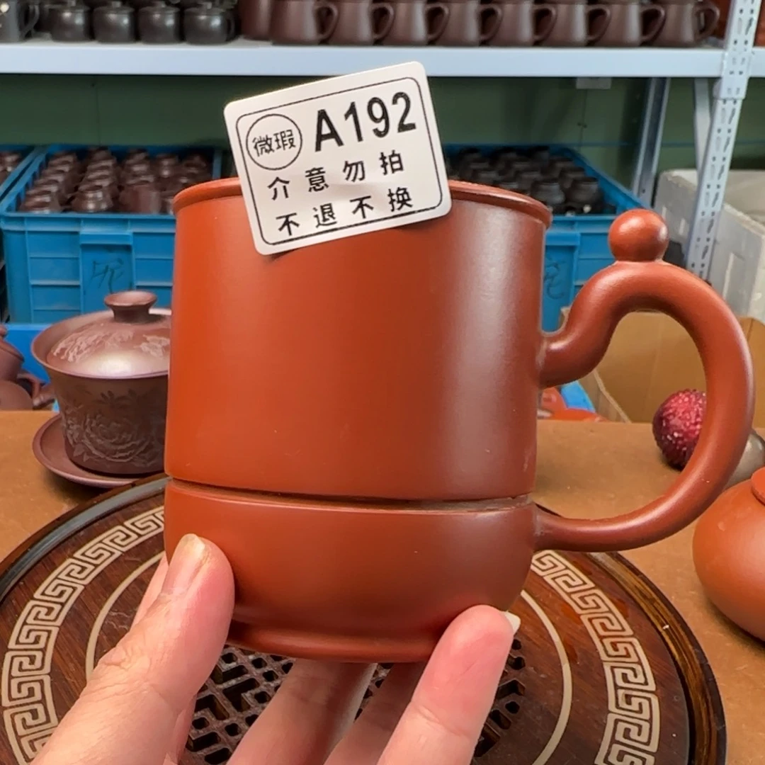 茶杯紫砂紫砂紫砂紫砂紫砂192