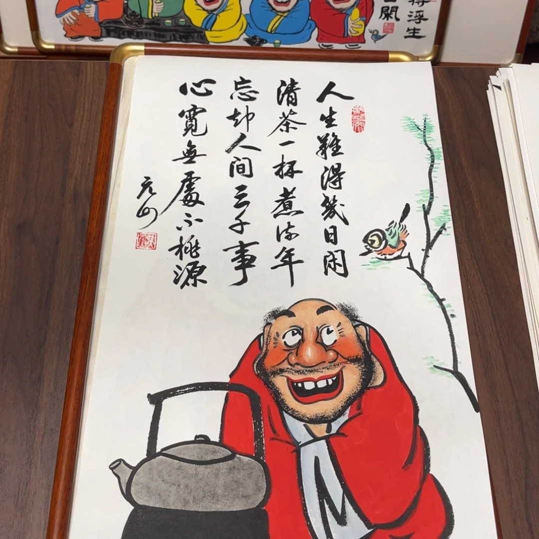 小***虎国画纯手绘禅意画作品