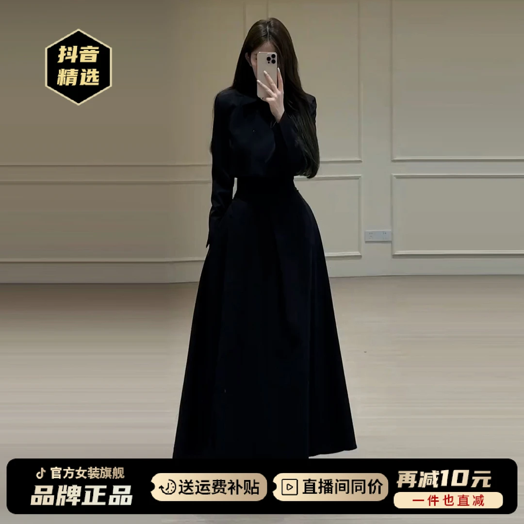 法式赫本风黑色长袖连衣裙子女2025早秋季新款高级感套装西装长裙