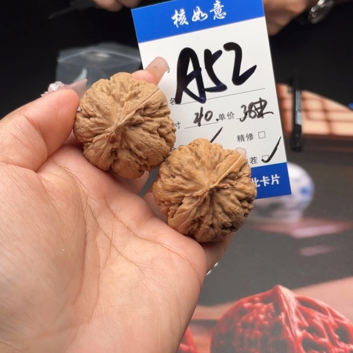 T***Y吊坠文玩核桃40尺寸霸王龙