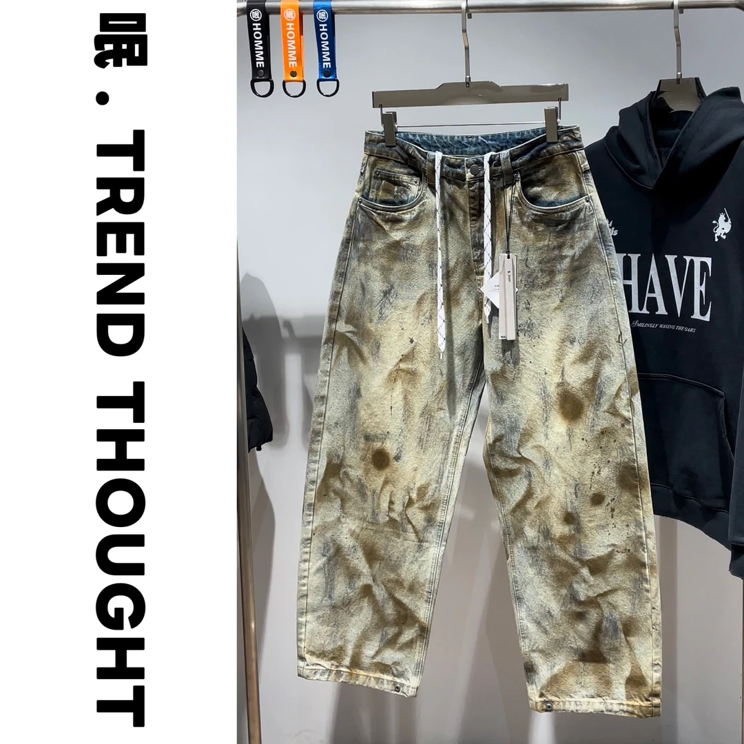 呡 . TREND THOUGHT丨JIUJIN牛仔裤