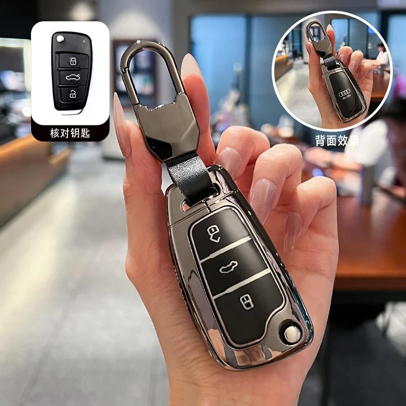 适用于奥迪Q3钥匙套折叠A1 A3 Q2L TT老款A6 Q7 Q5车用保护壳扣男