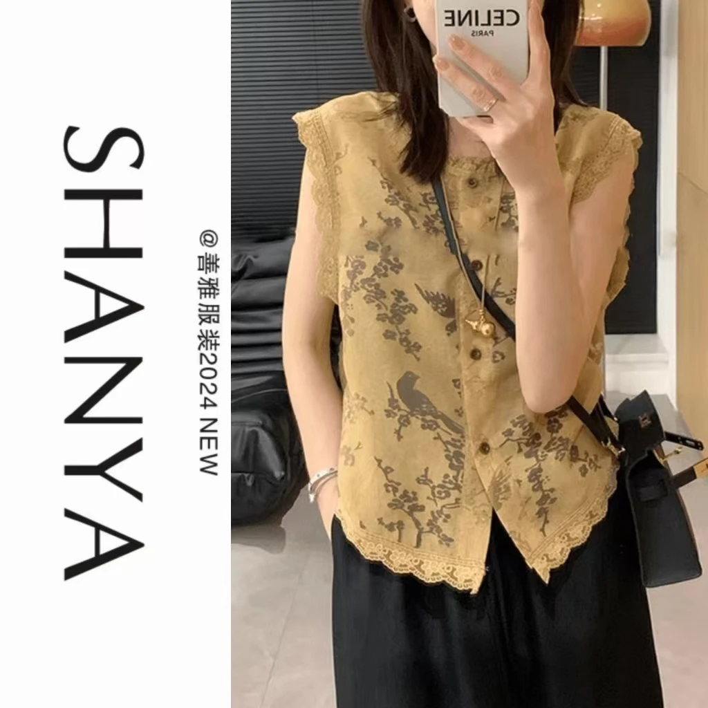 镂空蕾丝花边背心衬衫上衣3207外套新款女夏薄款新中式国风马甲