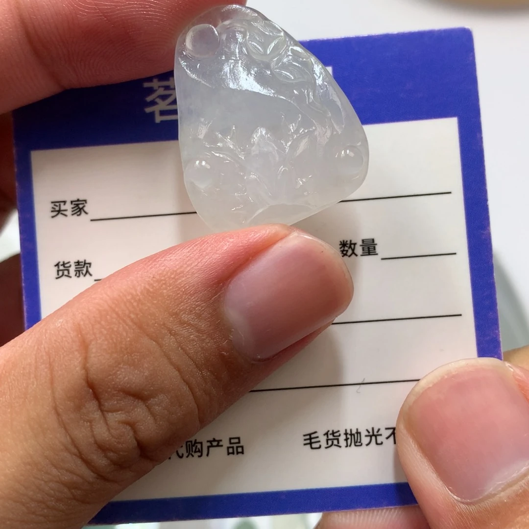 定制翡翠未镶嵌吊坠