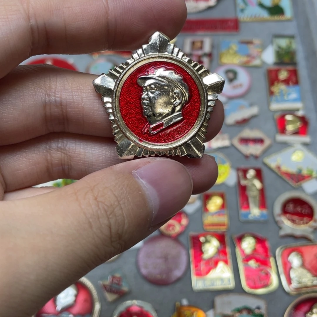 子****铝红色收藏经典小章