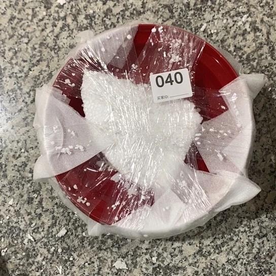 陶瓷材料研究中心紫砂