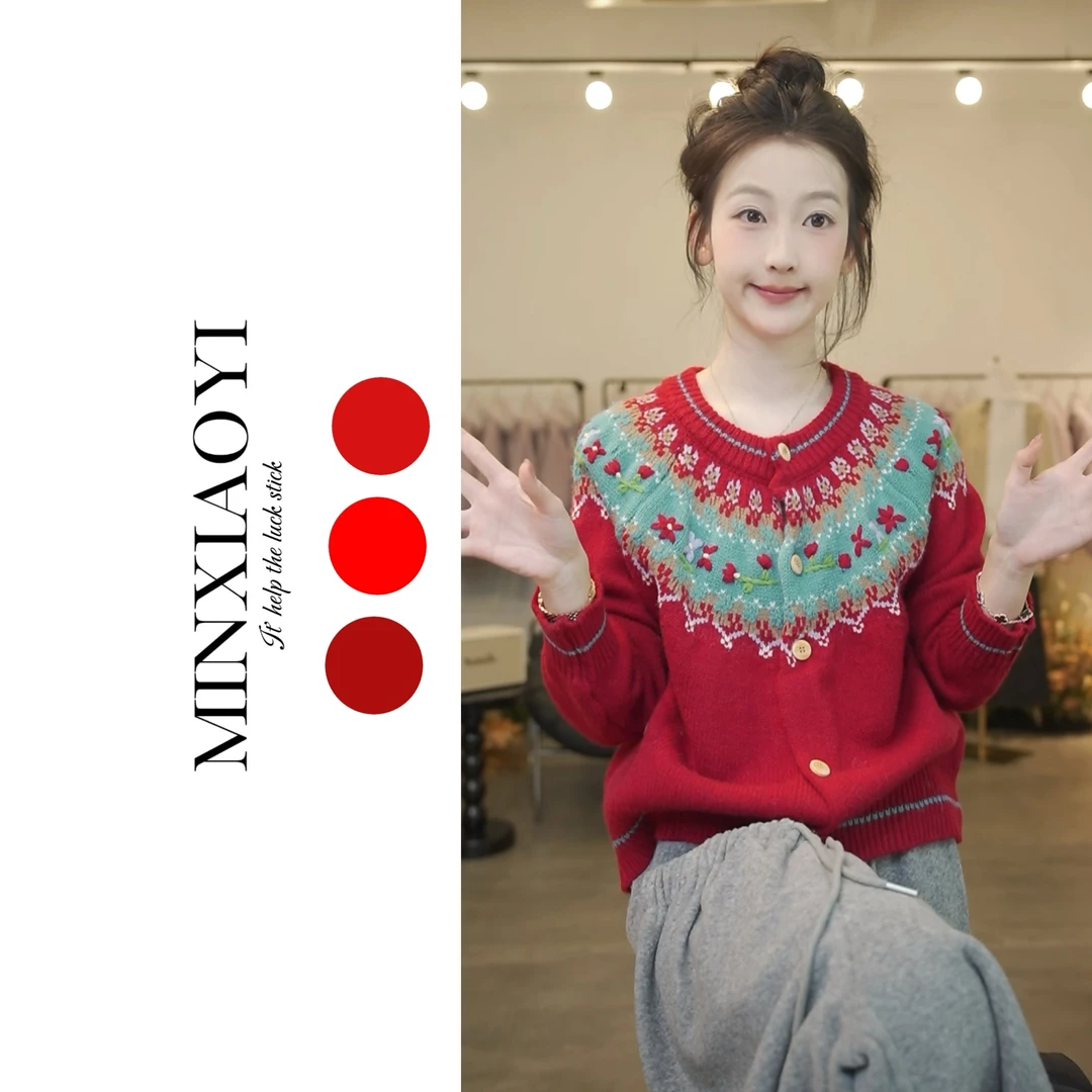 闵笑一【新年来信】M713&设计款针织上衣女装