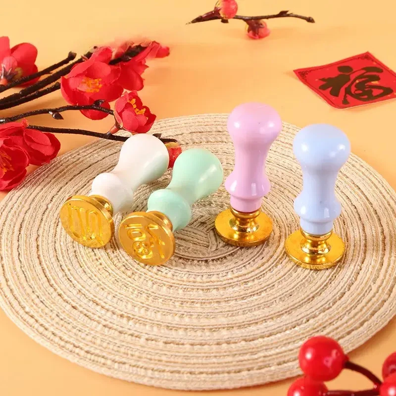 【4件套】家用饺子印章创意福财印花面食烘培包饺子居家好物神器