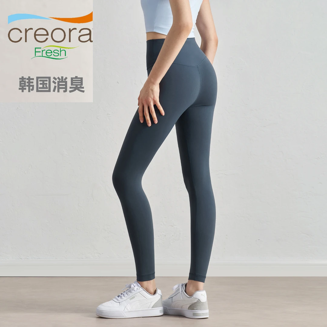 【消臭·裸感】腰口袋蜜桃臀瑜伽裤女提臀健身裤超高腰运动裤038