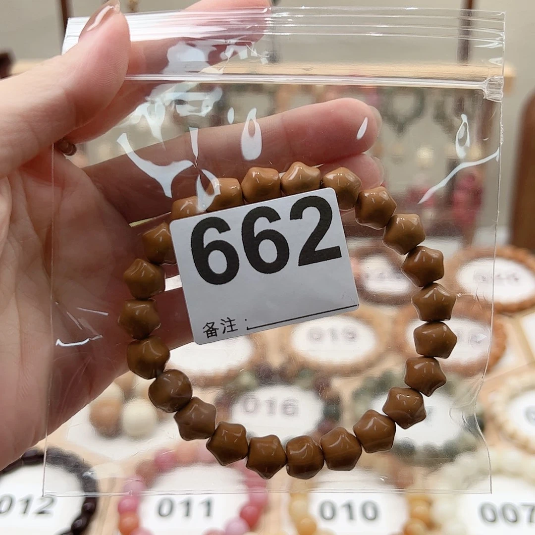 菩提根/象牙果吊坠?****儿