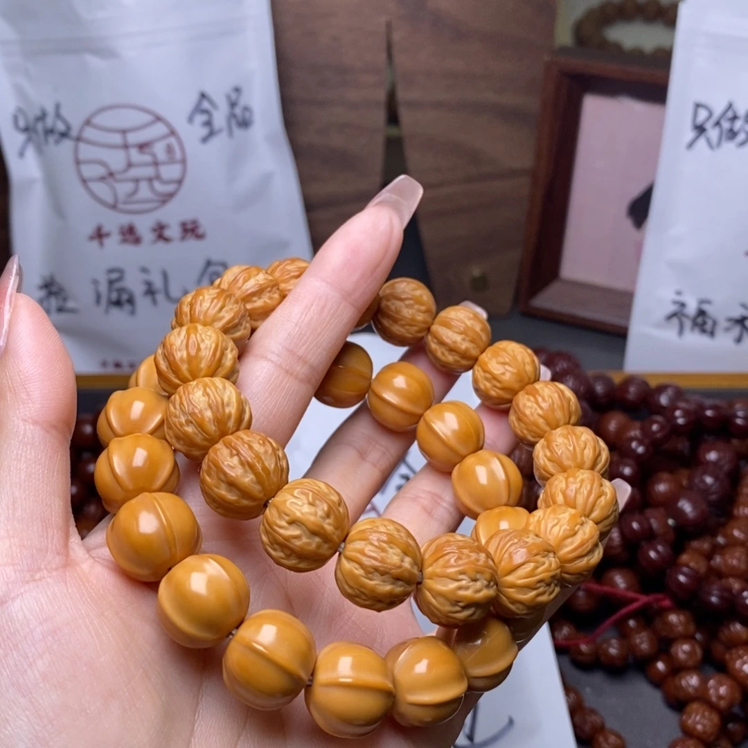 手串文玩核桃京八棱鲨鱼
