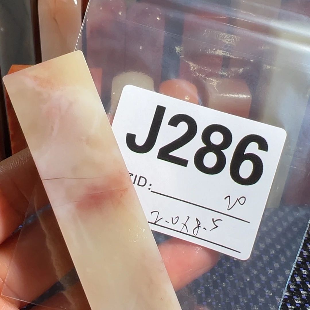 【闪购商品】寿山石印石老挝石