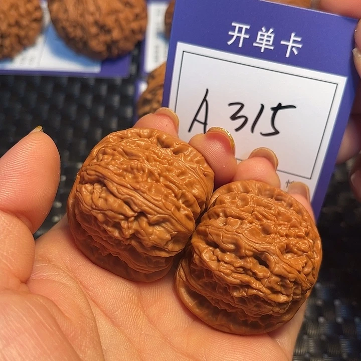 把件桃核41狮子A315