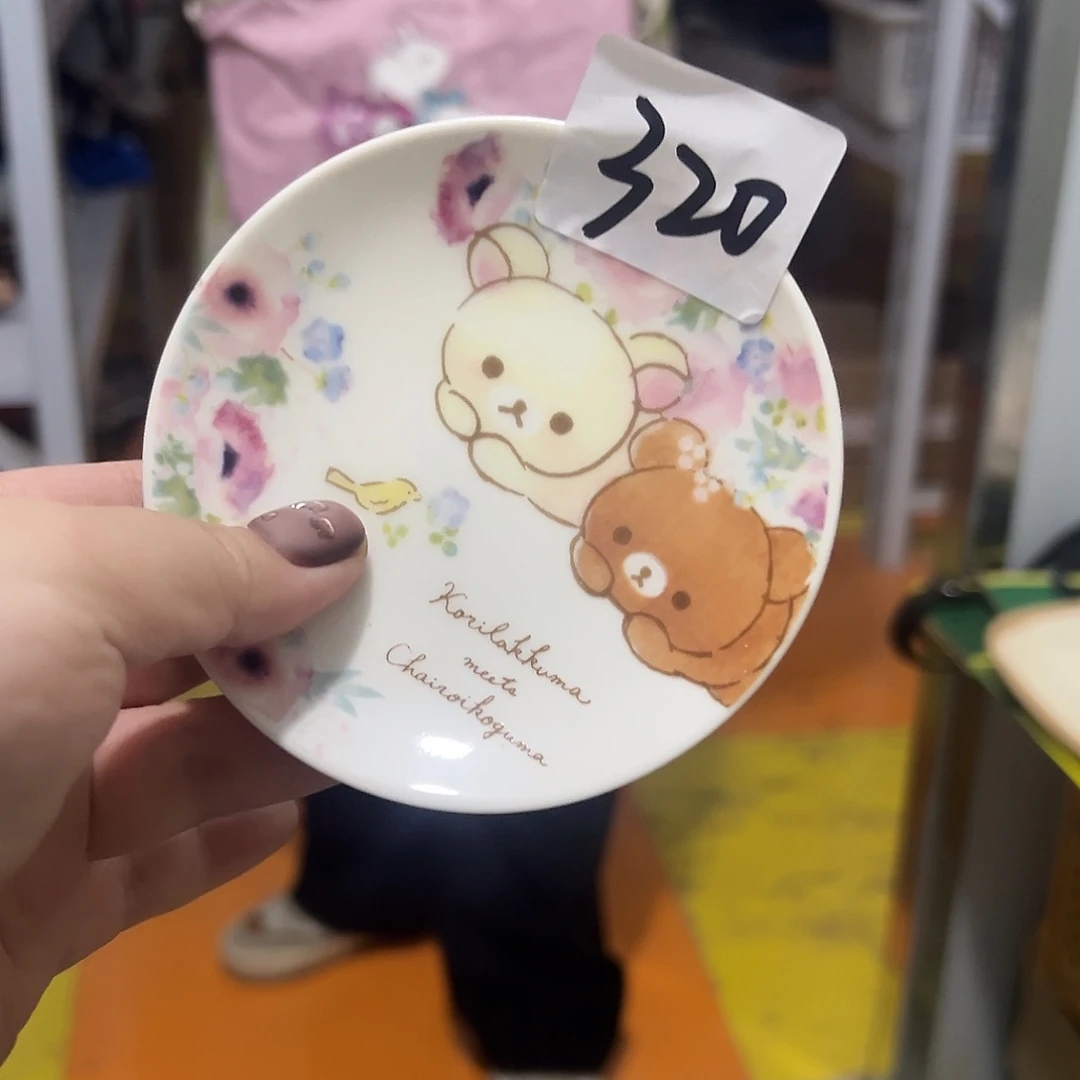 瓷片这个世界真的好美好