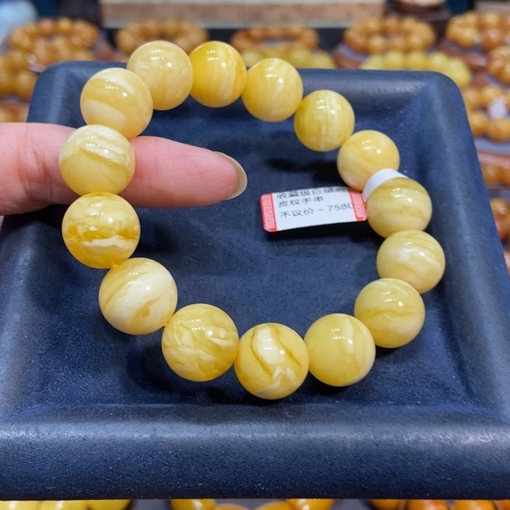 未镶嵌琥珀手链蜜蜡