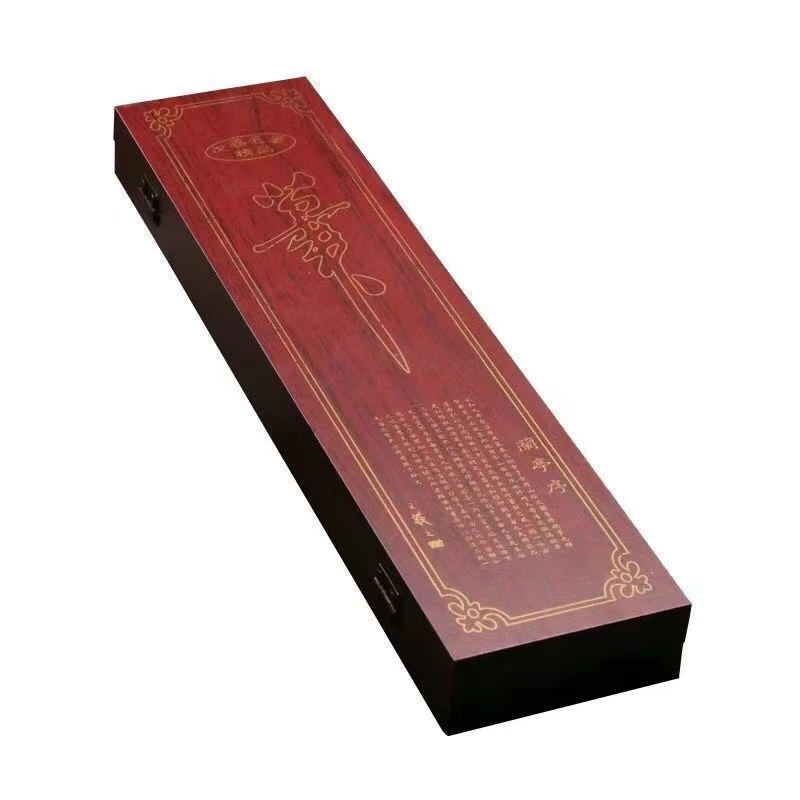 太子狼毫毛笔---