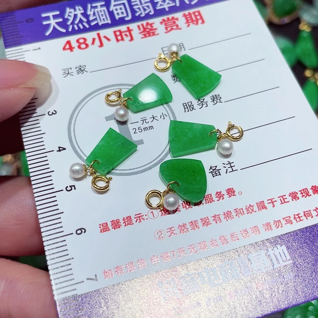 翡翠18K金镶嵌吊坠(不含链)s****e