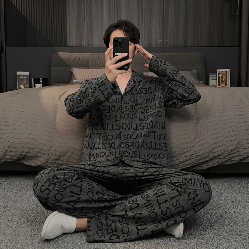 高级感字母睡衣男款秋冬季大码可外穿长袖锁温棉家居服春秋款套装