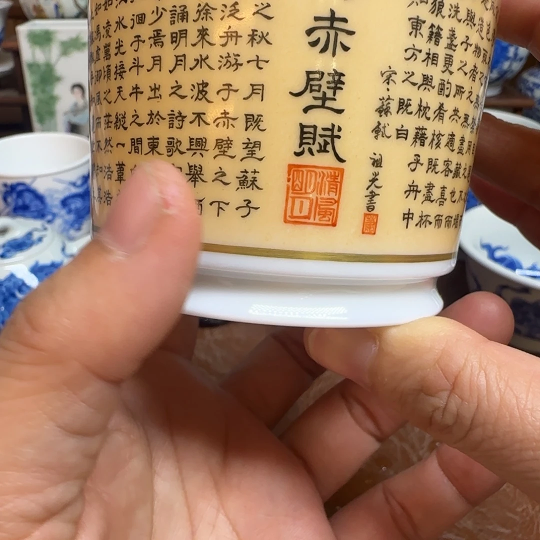 摆件陶今天晚上的月亮好圆