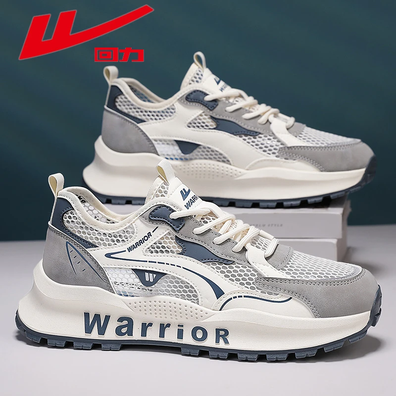 回力男鞋2025新款夏季透气网鞋男士休闲镂空网眼轻薄款休闲运动鞋