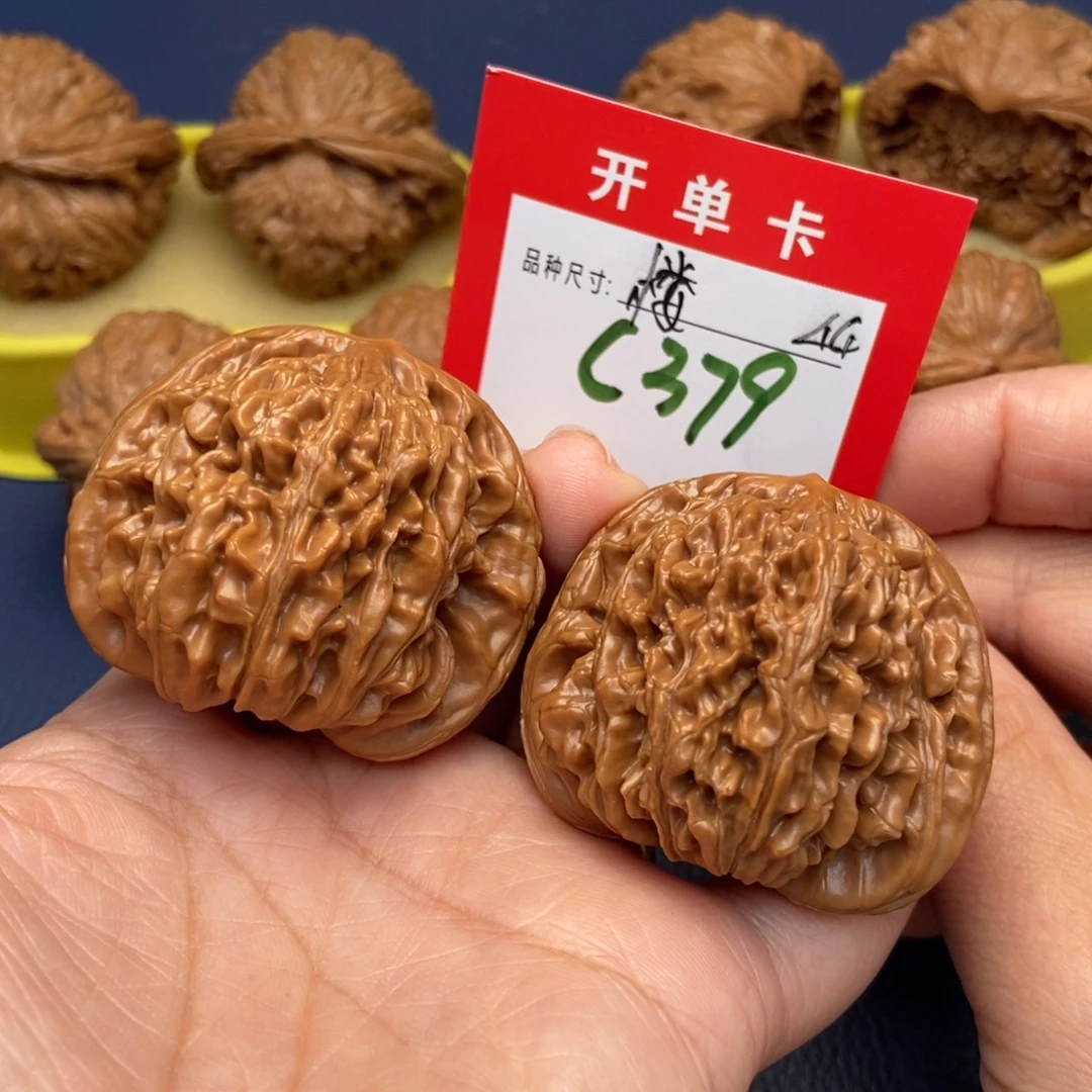 吊坠文玩核桃文玩核桃
