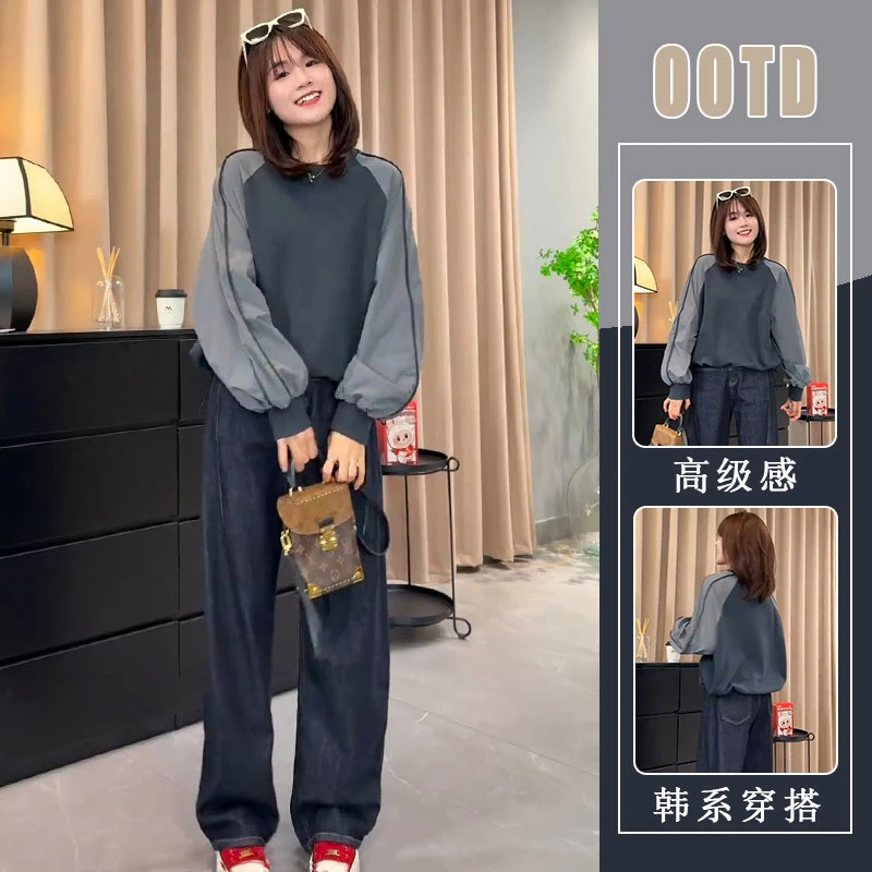 圆领休闲减龄撞色套装女2025秋季大码胖MM显瘦上衣+牛仔裤两件套