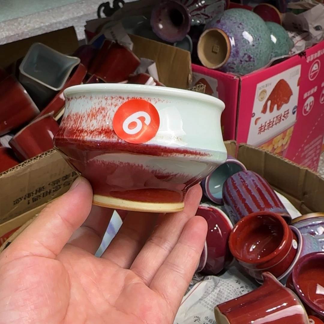 摆件郑家钧窑摆件