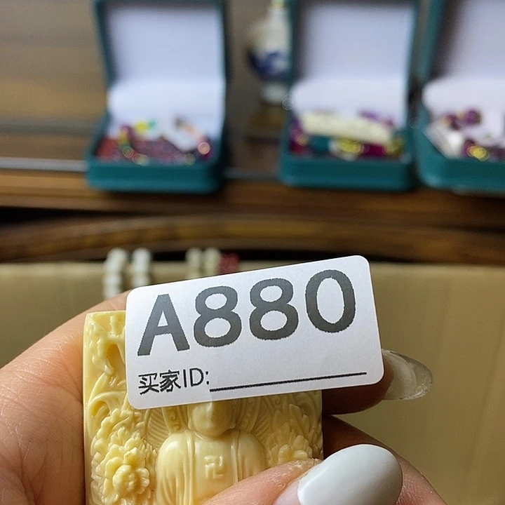 用***4大叶紫檀（黑酸枝木类）880