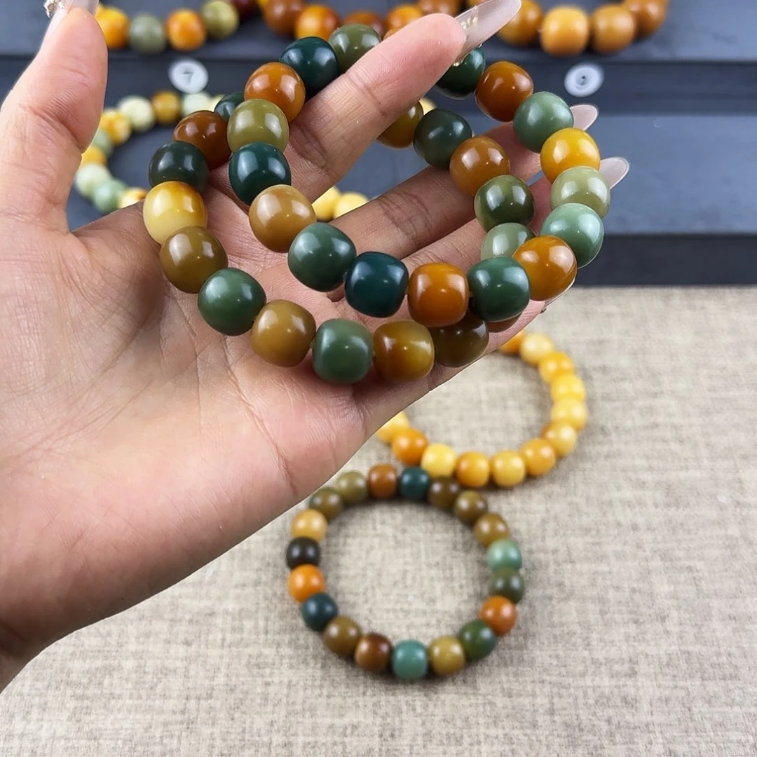 菩提根/象牙果吊坠皮***子