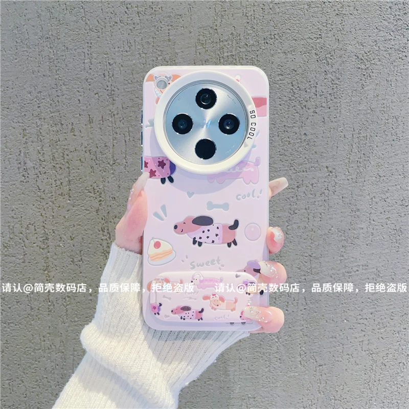 （OPPOfindx8系列）磨砂彩银适用OPPOfindx8/pro/S/S+/ultra手机壳