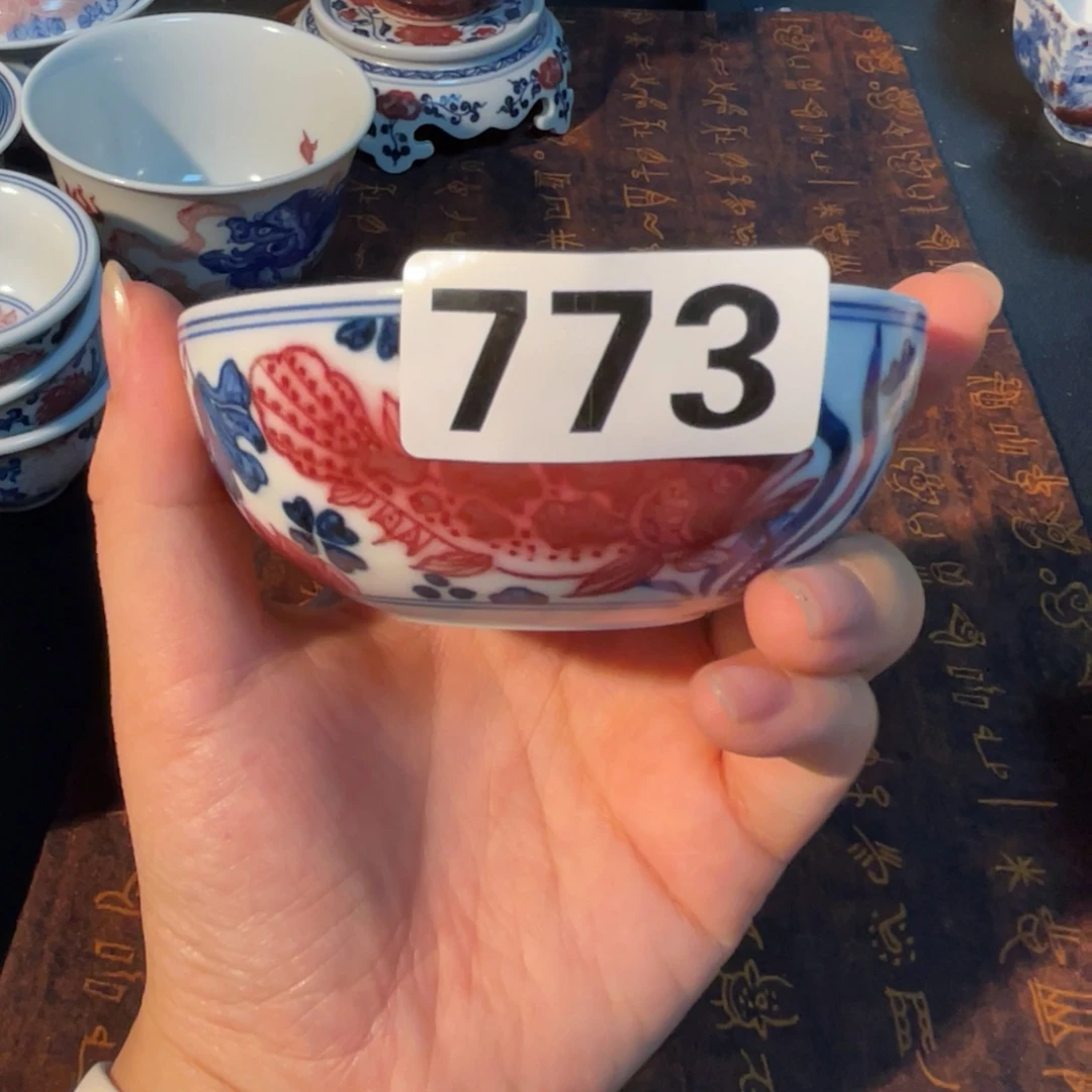 773 半月陶瓷半月陶瓷