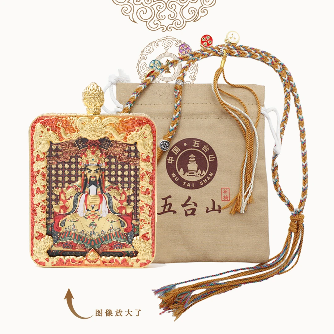 2025年新款龙五爷九尾狐唐卡正品纯手工吊坠铜立体送五台山袋子