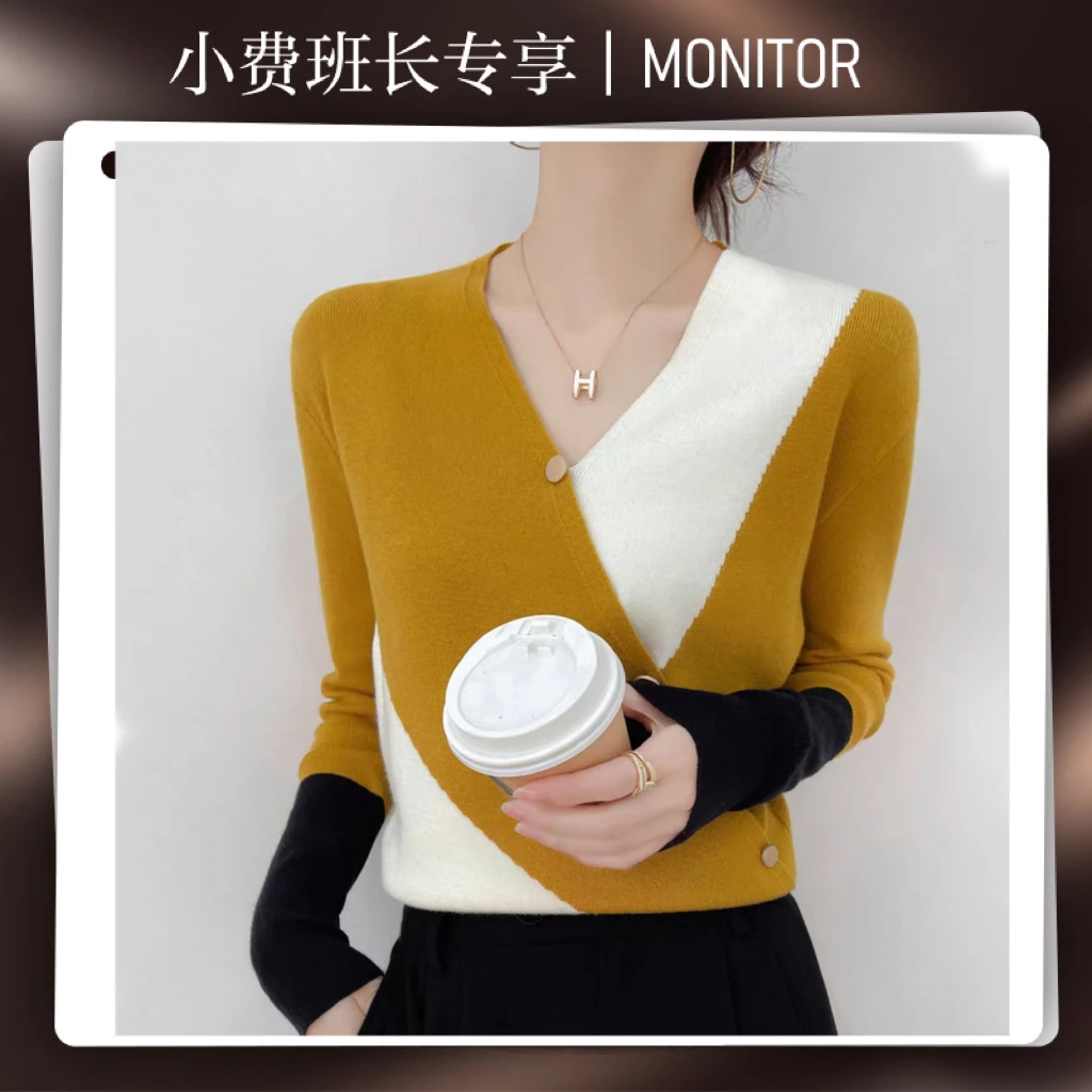MZ.拼色系时尚显瘦女式V领交叉版型长袖针织衫XZ05