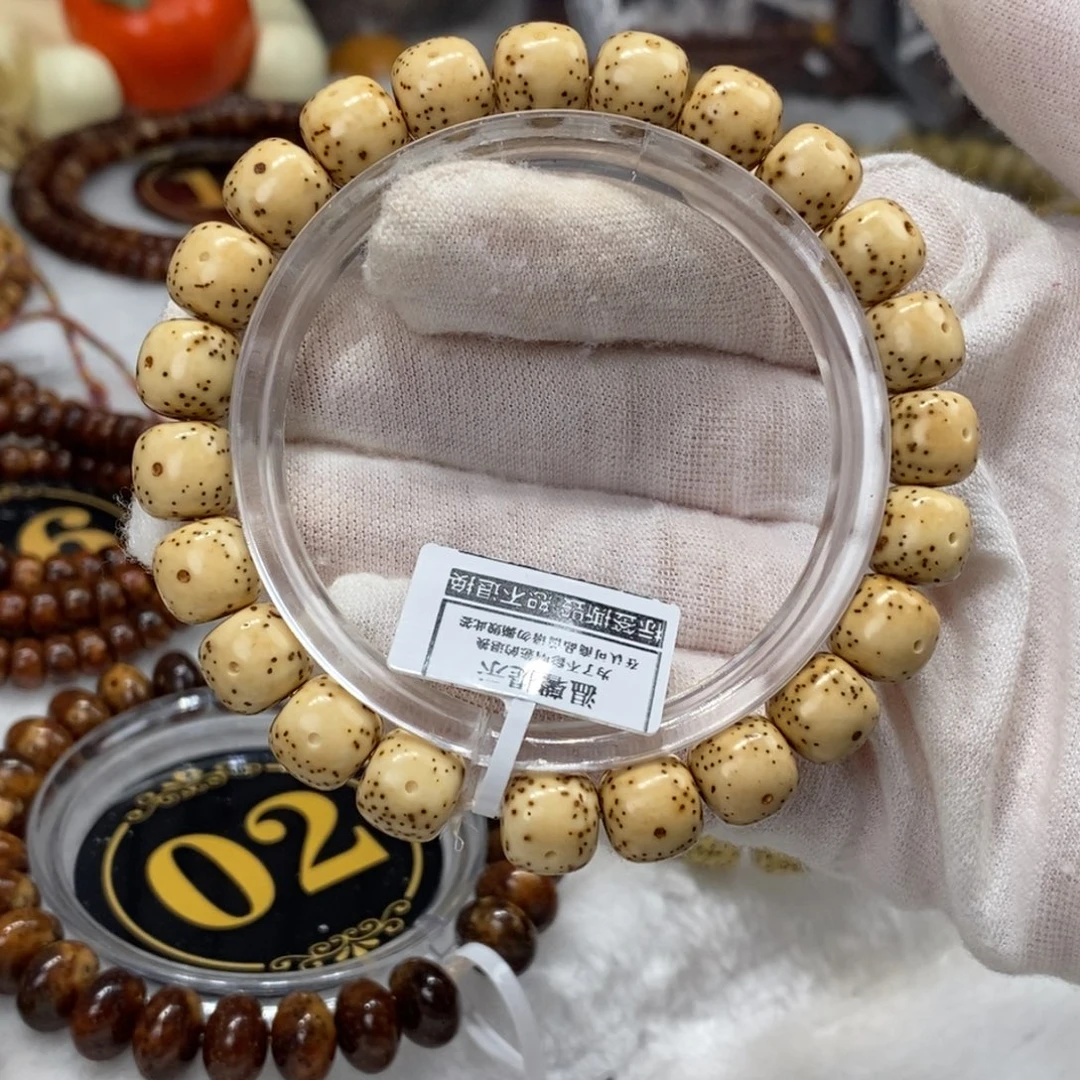 手串星月菩提10/9金花虎皮通体大留白