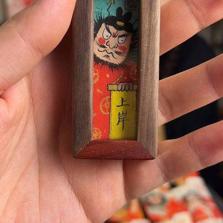 e***w纯手绘钟馗文创画