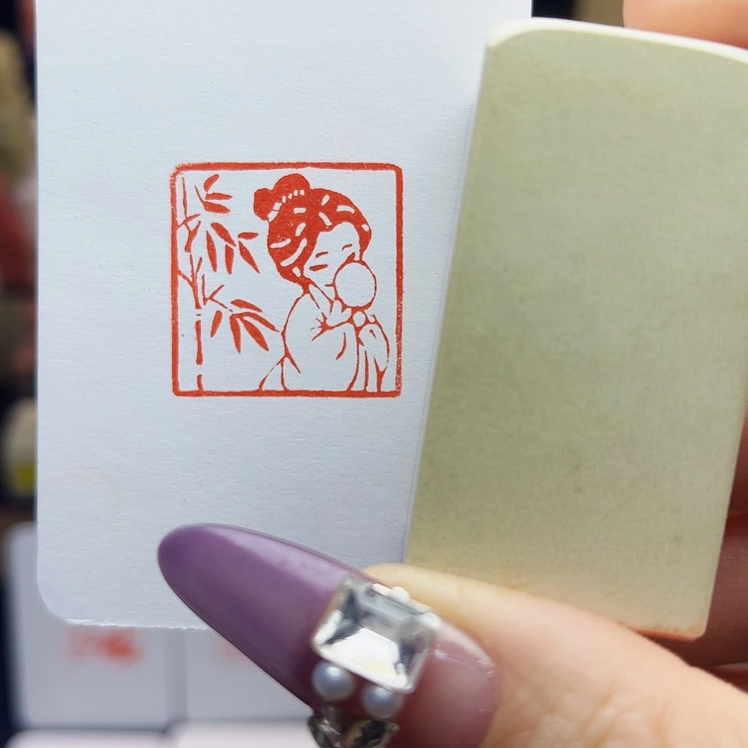 寿山石印石半遮面2.5