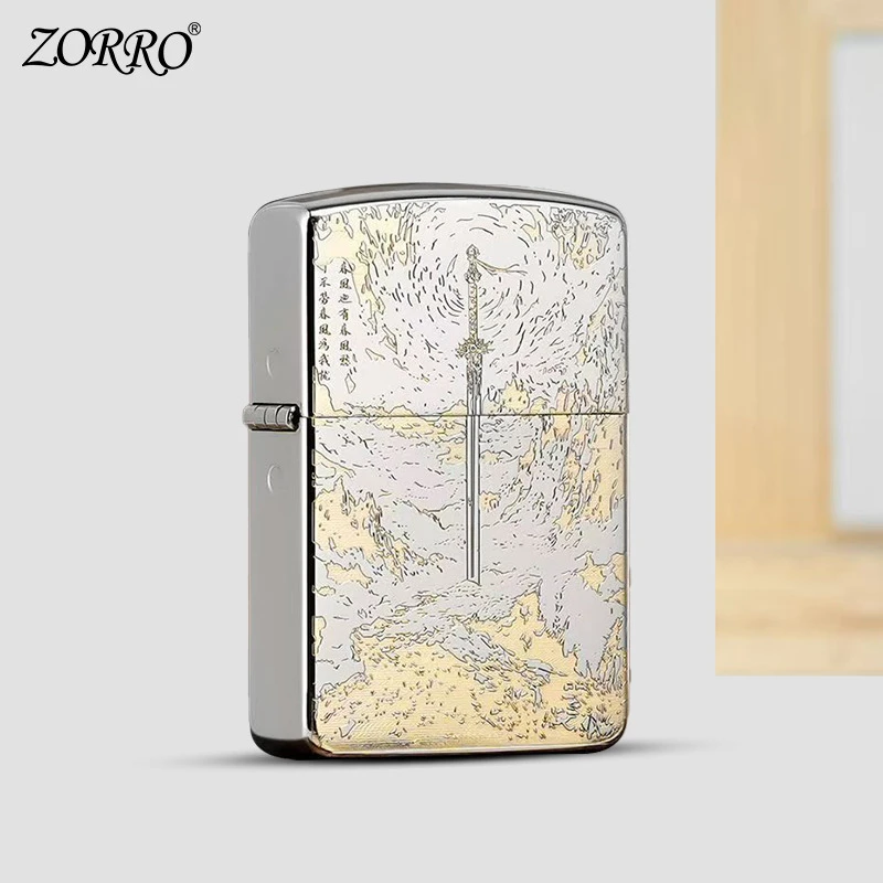ZORRO佐罗Z910白镍剑来防风煤油打火机1941复刻版个性男生节日