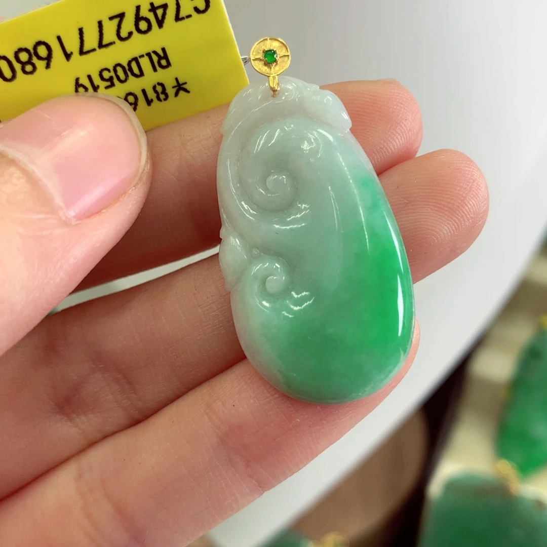 翡翠18K金镶嵌吊坠(不含链)