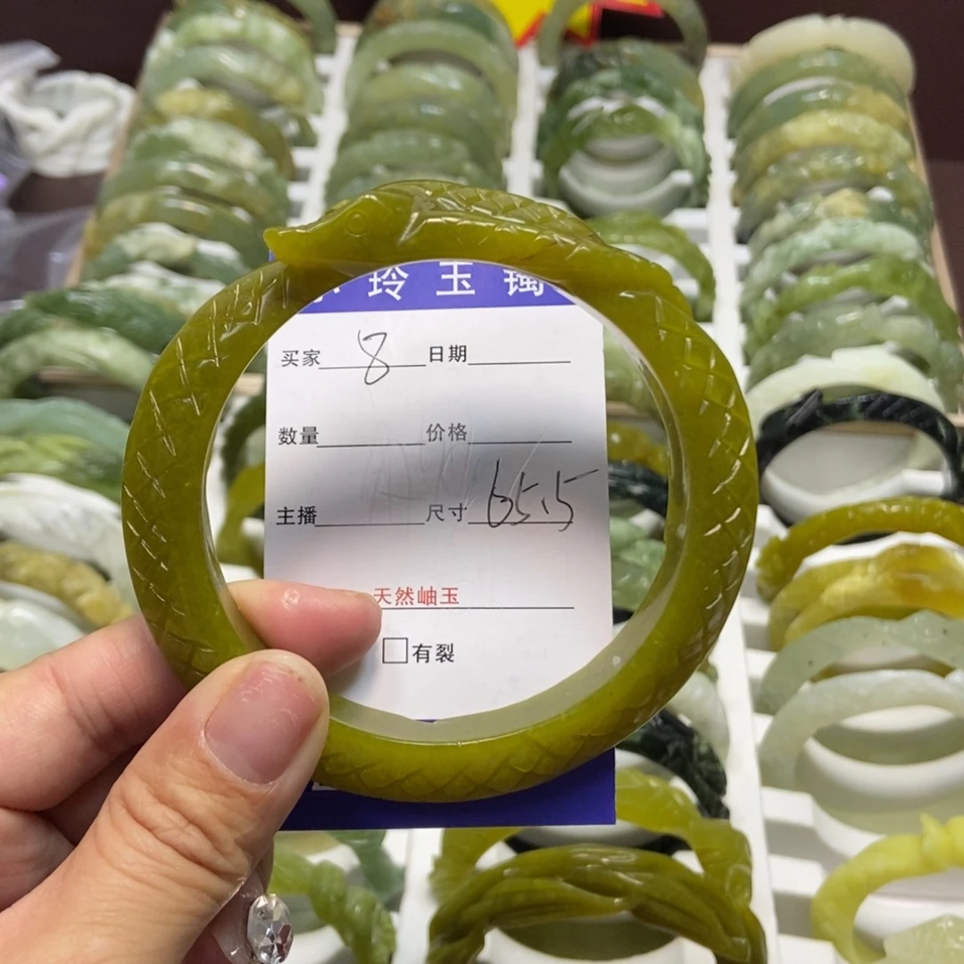 蛇纹石玉手镯未镶嵌