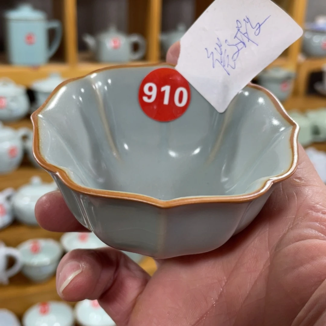 【闪购商品】陶瓷茶具茶杯家用