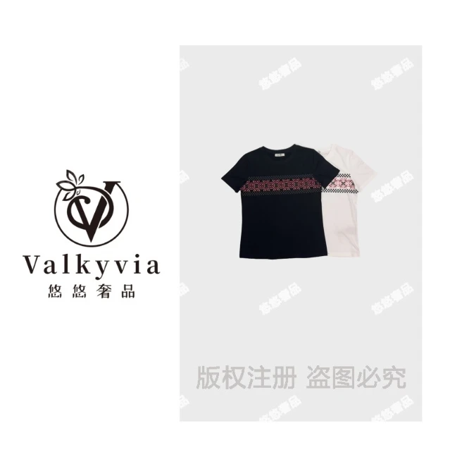 【Valkyvia/悠悠奢品】  休闲夏季春夏圆领舒适透气经典短袖 【2708】