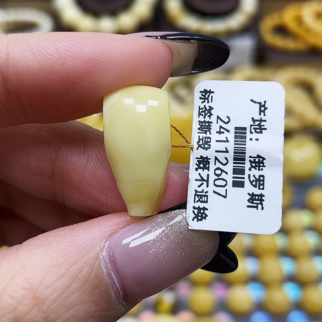 琥珀珠宝奇石未镶嵌10.5*20.7mm