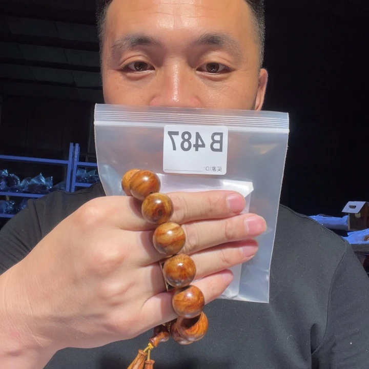 大果紫檀（缅甸花梨）487